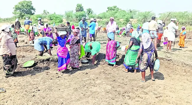 నకిలీ