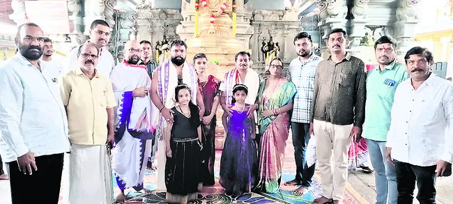 రామయ్