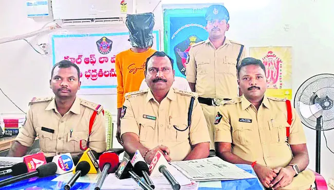 చిన్నారిపై అత్యాచారం చేసిన నిందితుడి అరెస్టు