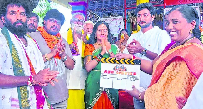 ఎలుగు