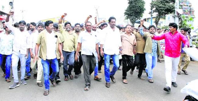 ఆటో డ