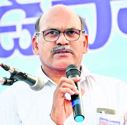ఎస్ట