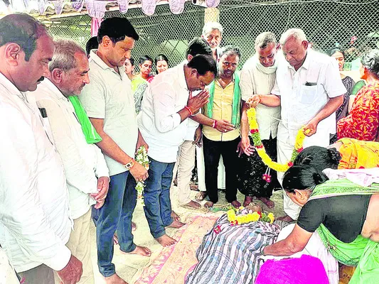 గుండె