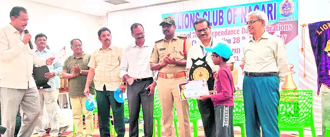 జ్యోత