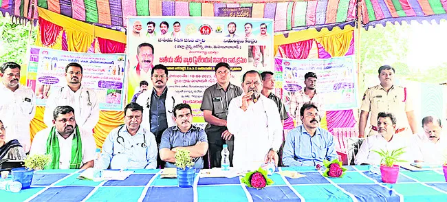 ఫైలేరియా నివారణకు మాత్రలు వేసుకోవాలి