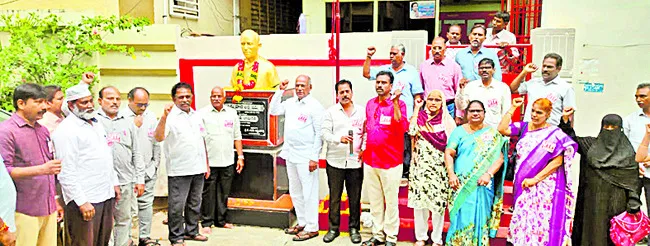 పోరాటానికి, క్రమశిక్షణకు మారుపేరు యూటీఎఫ్