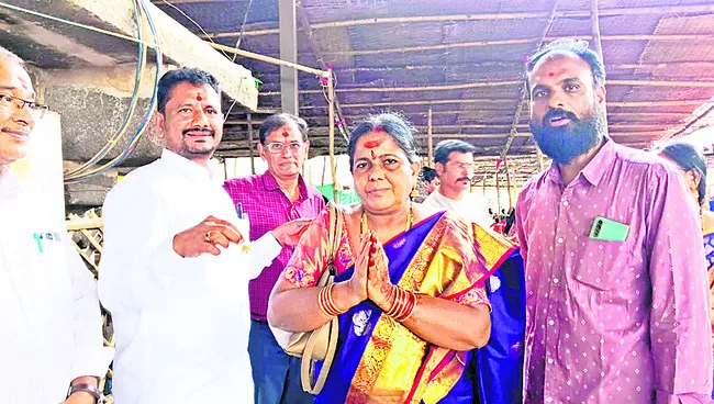 ఉపాధ్