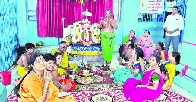 యోగా