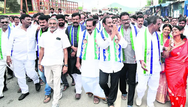 వైఎస్