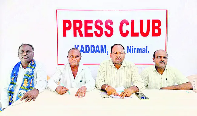 డీఈవోపై చర్య తీసుకోవాలి