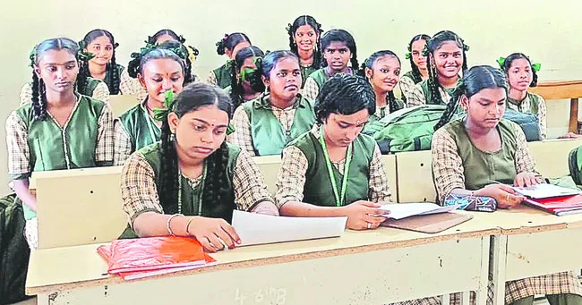 పరిశో