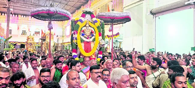 సింహ 