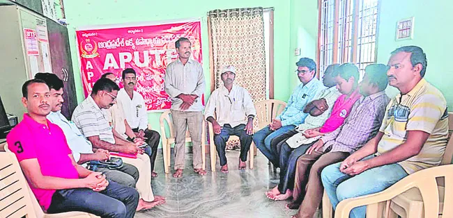 ప్రజల్లో మూఢ నమ్మకాలు తొలగిస్తాం