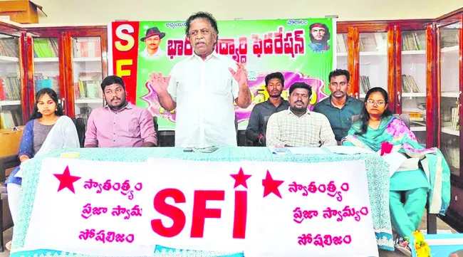 విద్యార్థుల సమస్యల పరిష్కారంలో ప్రభుత్వం విఫలం 