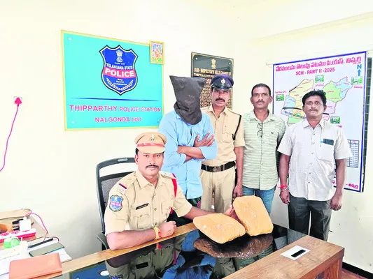 గంజాయి విక్రయిస్తున్న వ్యక్తి అరెస్ట్