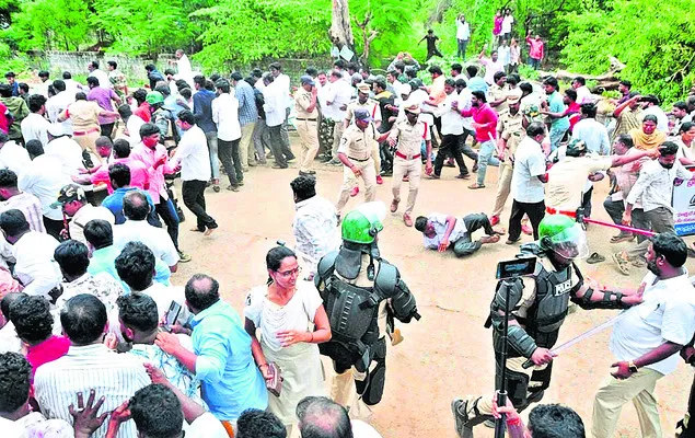 చిత్ర