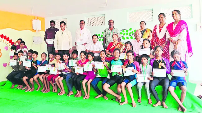 రాష్ట
