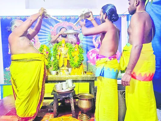 ఉరేసు