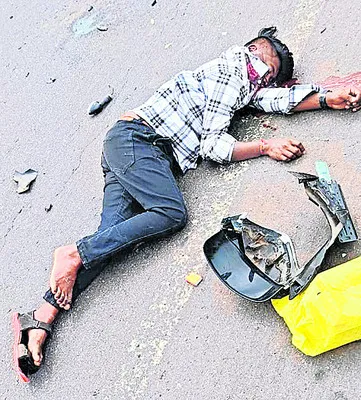 రెండు