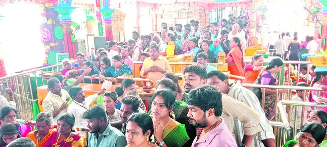 ప్రహస