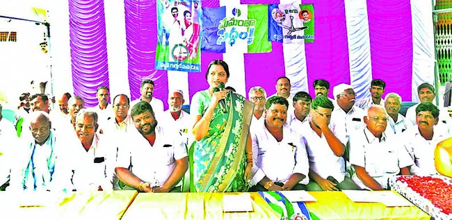 ‘రెడ్బుక్’తో అరాచక పాలన