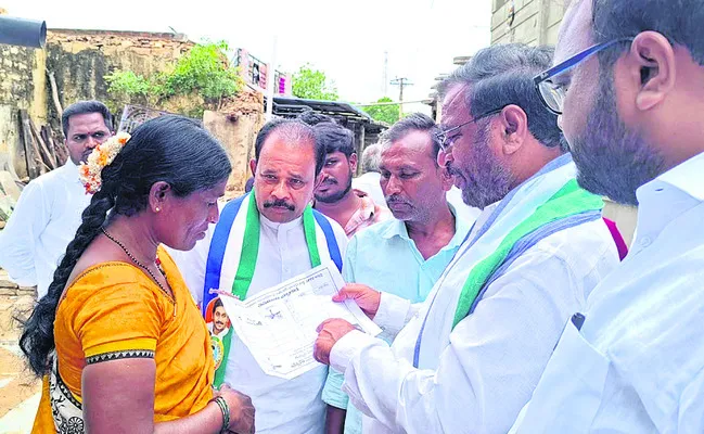 ప్రజలు స్వేచ్ఛగా ఓటు హక్కు వినియోగించుకోండి 
