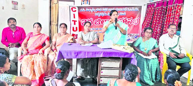 ప్రైవేటీకరణ నిర్ణయాన్ని ఉపసంహరిచుకోవాలి 