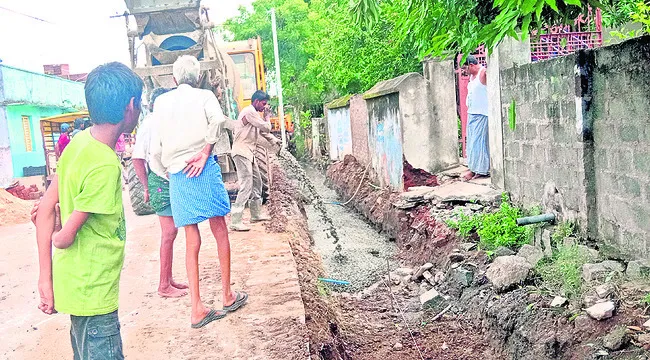 కొత్త