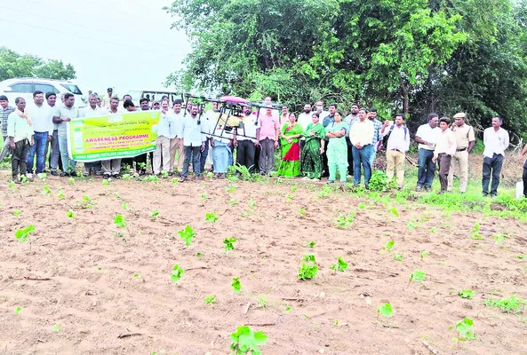 నానో