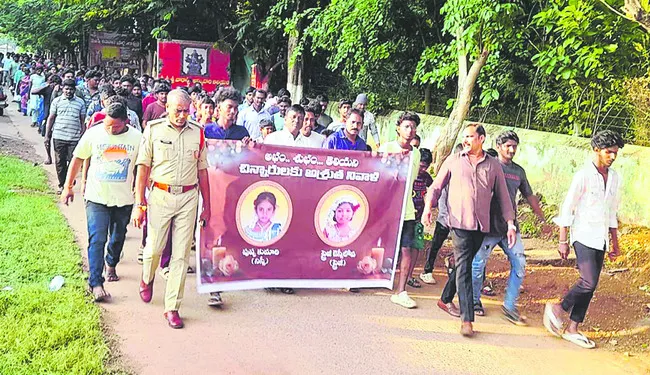 మూడు హత్యలకు నిరసనగా శాంతి ర్యాలీ