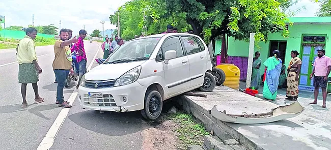 గోడపై
