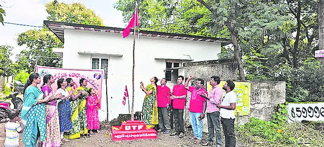 ప్రత్యేక డీఎస్సీ నిర్వహించాలి
