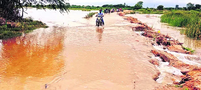వర్షం వచ్చిందా.. వేదవతి వేదన