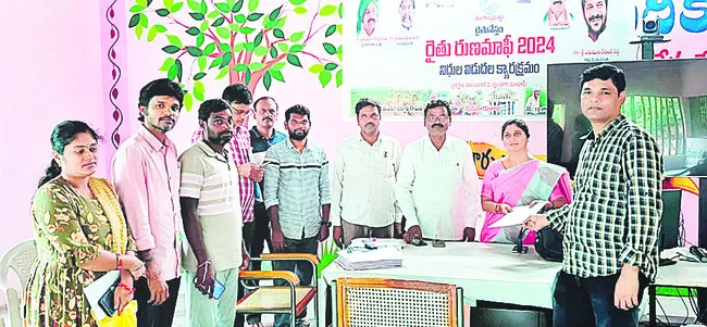 ధీమా ఇవ్వని బీమా 