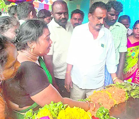 జీలపా