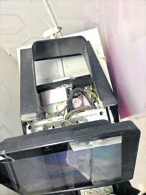 ATM Destruction
