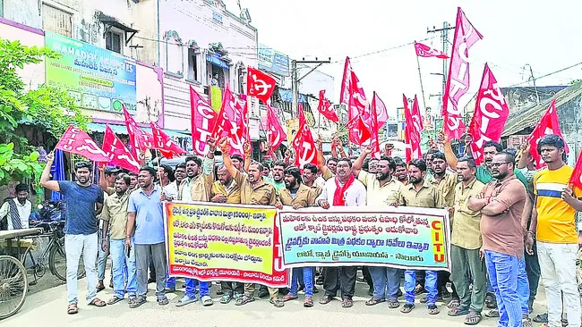 అటకెక