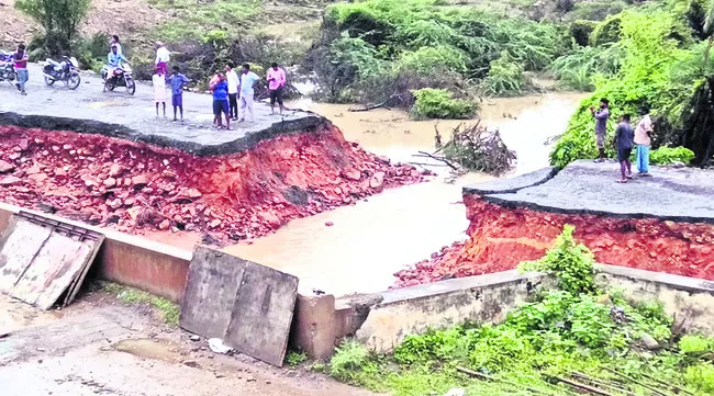 కొనసా