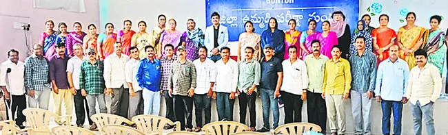 ఉపాధ్యాయులకు ఆంగ్ల భాషా బోధనపై శిక్షణ