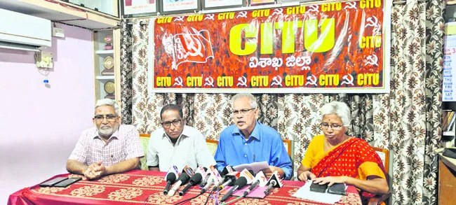 కంబోడియాలో చిక్కుకున్న ఆంధ్రుల్ని కాపాడండి