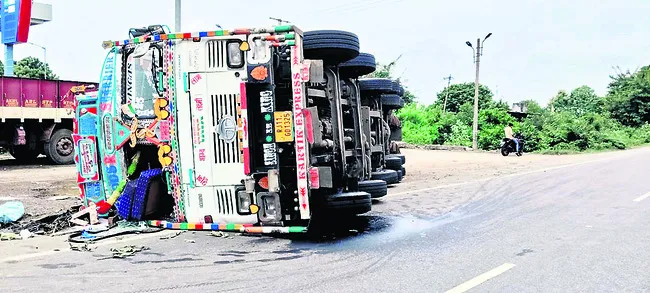 కూలిన