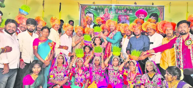 అర్హు