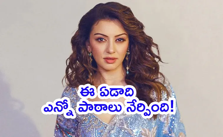 Hansika Motwani Cryptic Note Amid Divorce Rumours