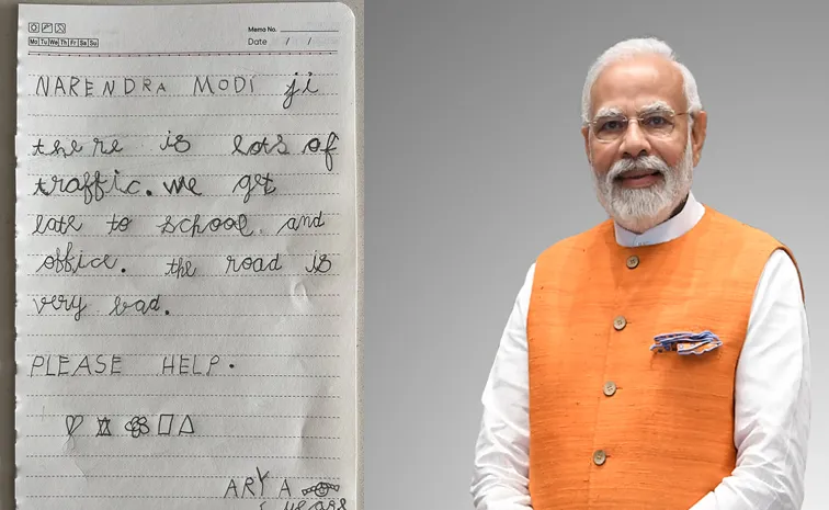 5 year old Bengaluru girl writes to PM Modi to fix traffic woes