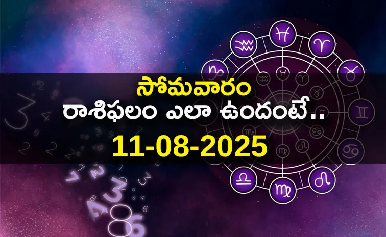 Rasi Phalalu: Daily Horoscope On 11-08-2025 In Telugu