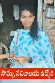 Mystery Revelaved In Women Employee Kidnap Case3