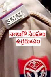 Uttar Pradesh Police encounters list since 2017 full details PN3