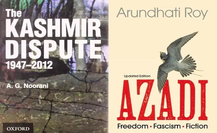 Jammu Kashmir ban 25 books5