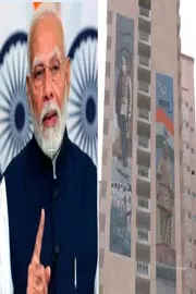 PM Narendra Modi to inaugurate newly-constructed flats for MPs in New Delhi6