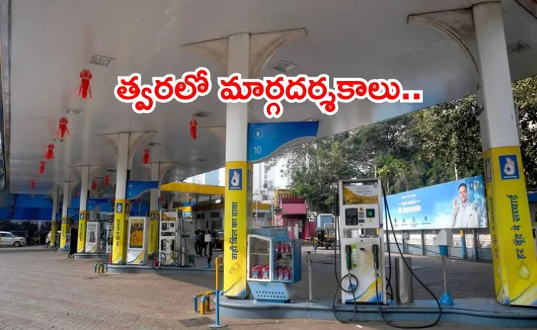 govt preparing to further ease licensing norms for petrol pumps